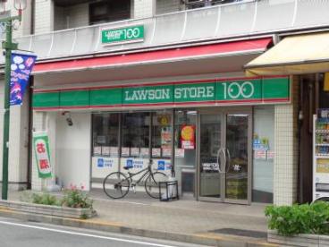 リブリ・Ｌｅ・Ｌｉｅｎ 周辺画像3