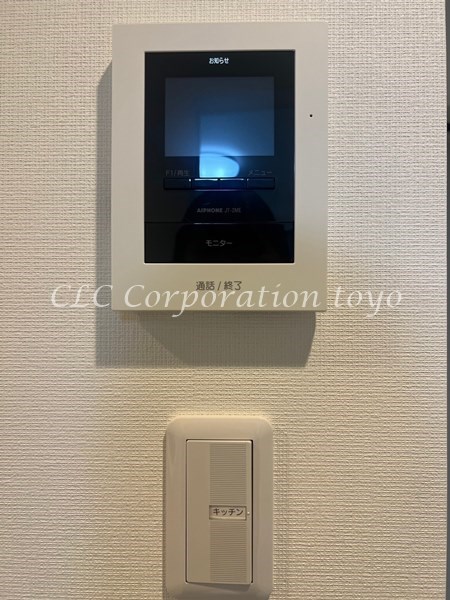 COSMO NEXIA OOJIMA その他4