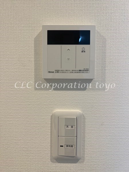 COSMO NEXIA OOJIMA その他9