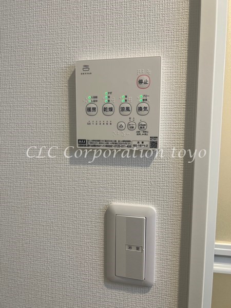 COSMO NEXIA OOJIMA その他10