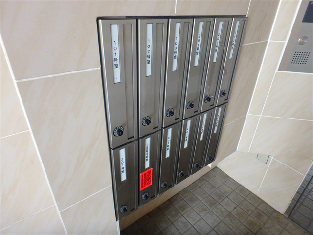 コエル第三ビル  その他1