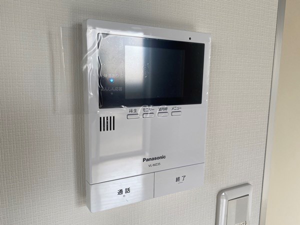 飛鳥メゾンヒラミ その他2