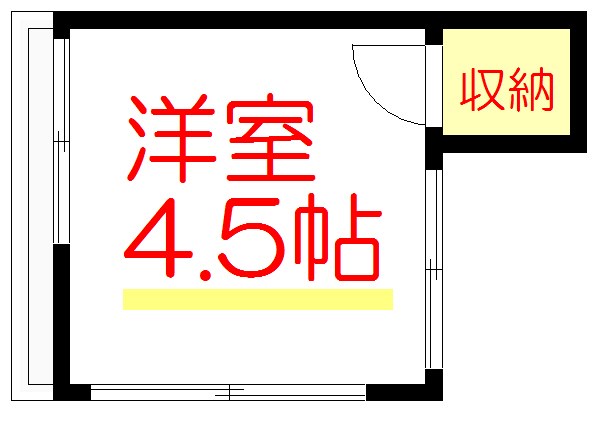 佐藤アパート 間取り図