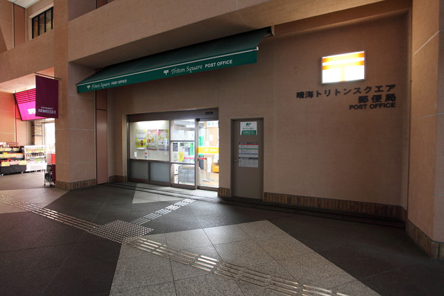 ONE ROOF　FLAT　TSUKISHIMA 周辺画像9