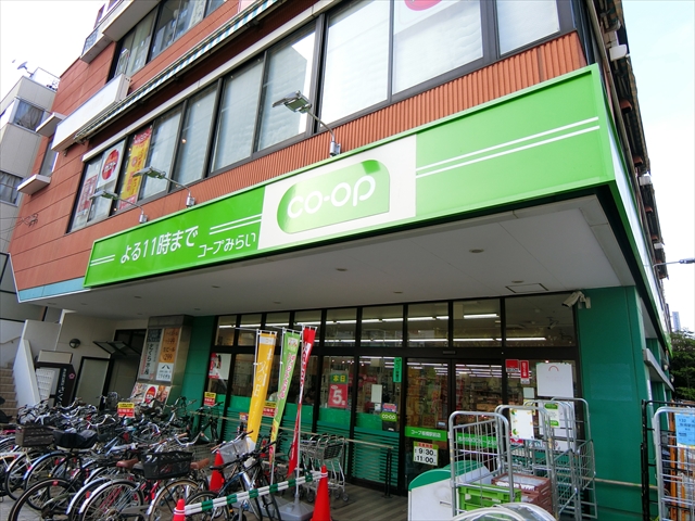 ハウス若竹  周辺画像7