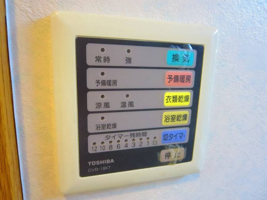 第六田嶋ビル  その他7