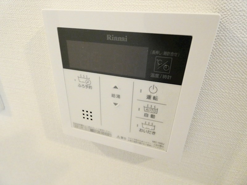 レガーロ・U その他12
