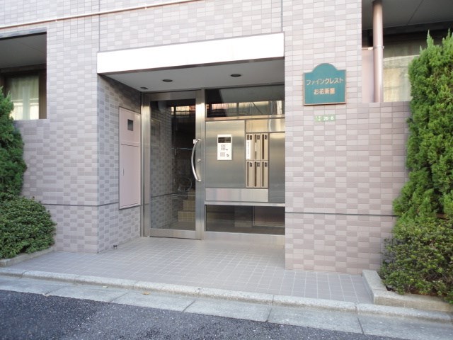 ファインクレストお花茶屋 その他外観1
