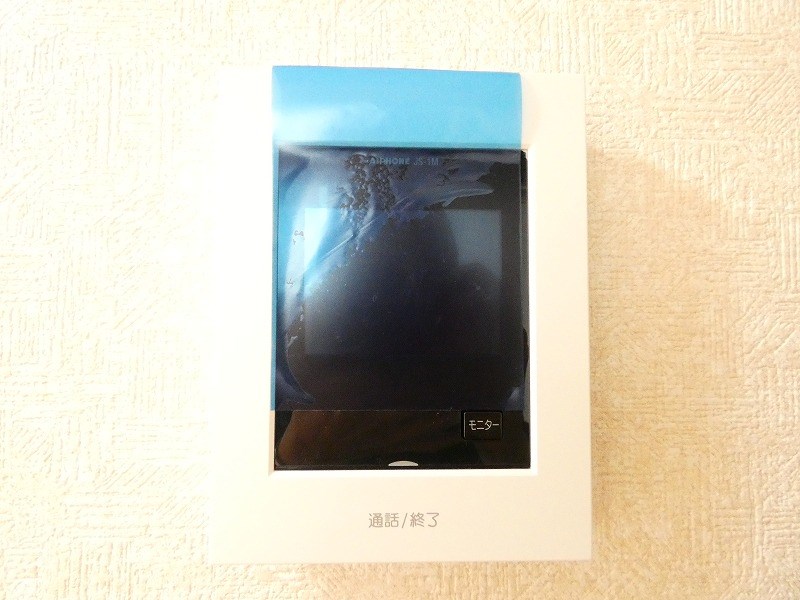 ハイコーポ小泉 5.6 その他5