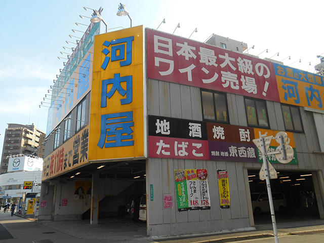 シティハウスリビオ葛西駅前 周辺画像3