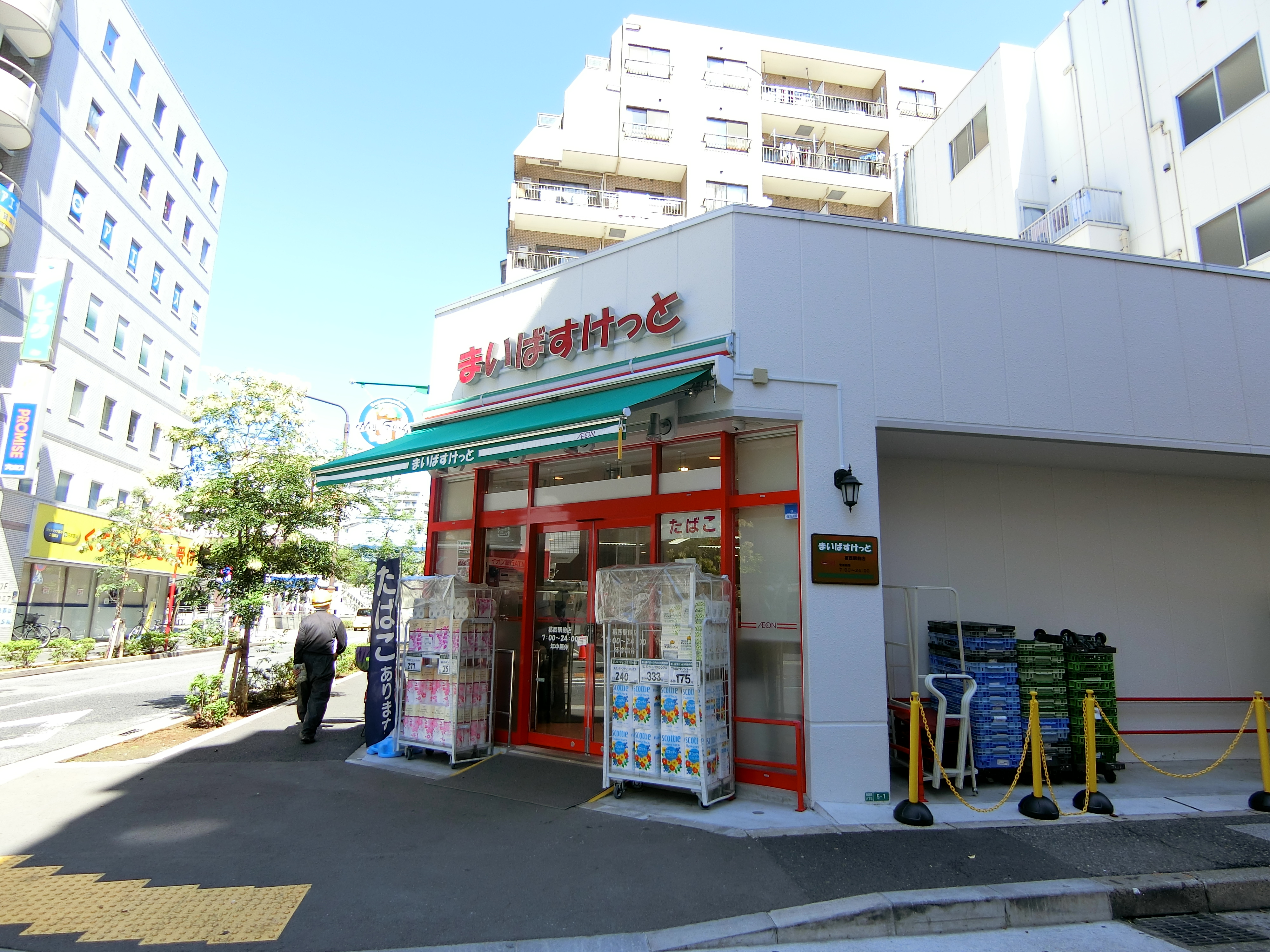 シティハウスリビオ葛西駅前 周辺画像4