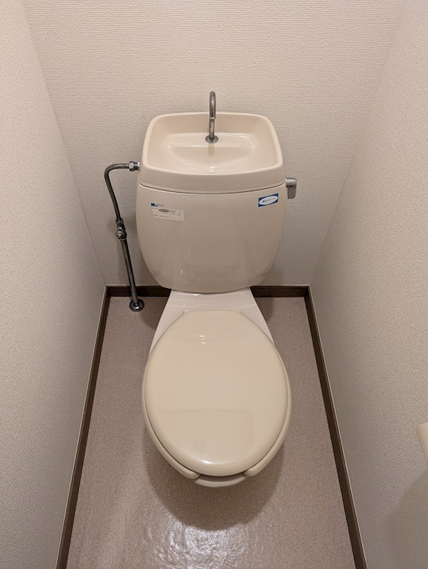 コーポ荻野 その他2