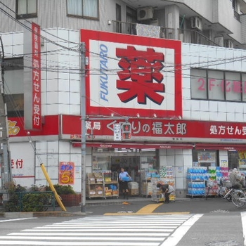 パークアクシス東陽町・親水公園 周辺画像6