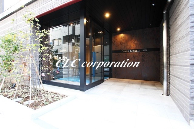 コートラクリア人形町   その他3