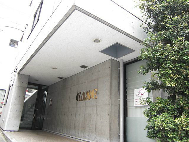 EASE HOUSE   その他1