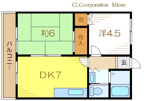 サンハイツＣ棟  間取り図