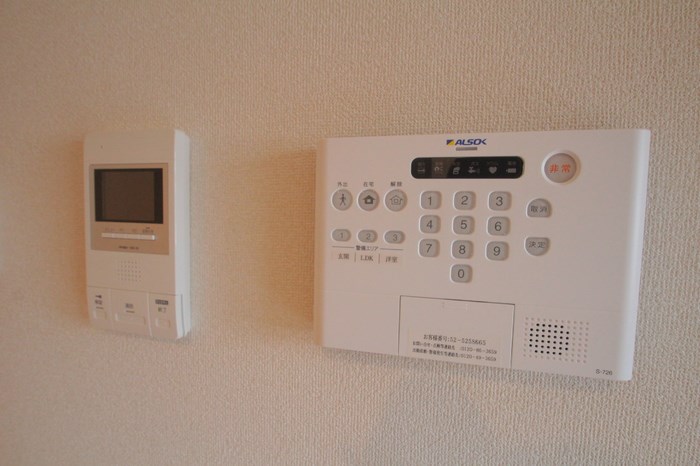 グランテージ その他5