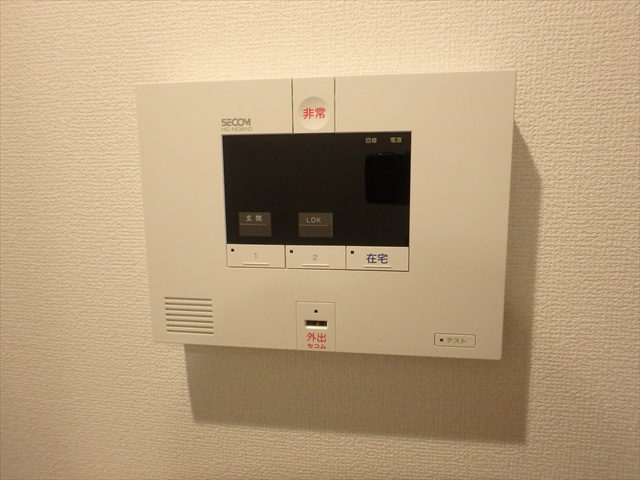 Blau Forst  その他1