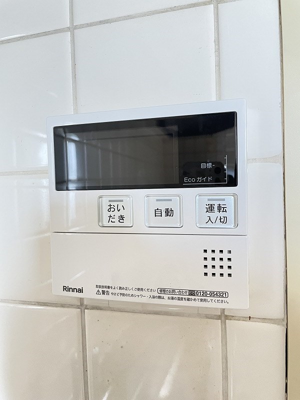 グレースビル  その他4