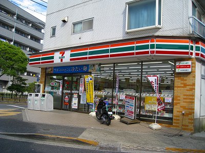 メゾン・ファミール 周辺画像4