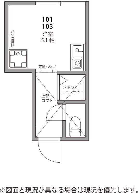 T.place浅草 間取り図