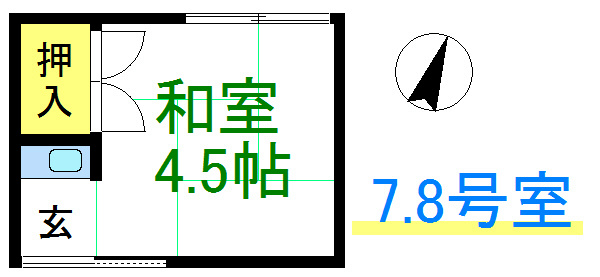 ともえ荘   間取り