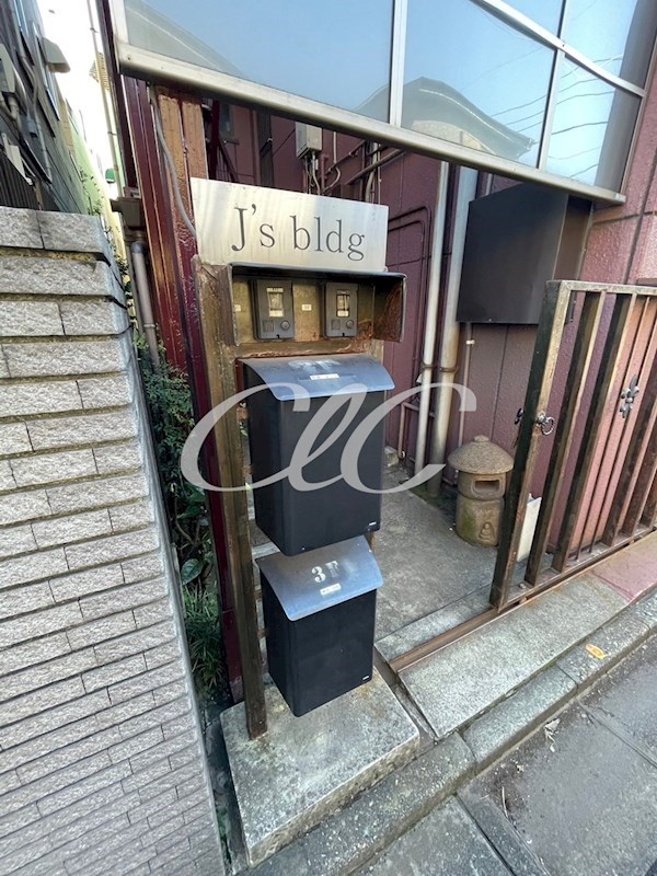 Ｊ&amp;rsquo;ｓ bldg   その他4