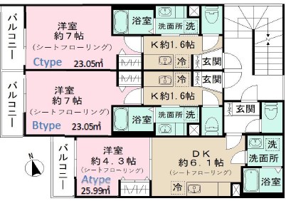 Jブラン葛西 間取り