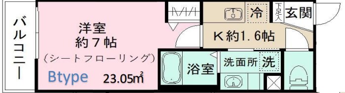 Jブラン葛西 間取り図