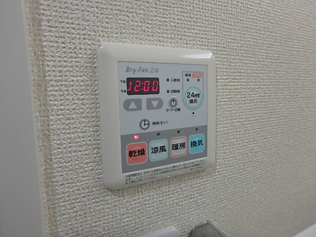 コンフォリア町屋 その他12