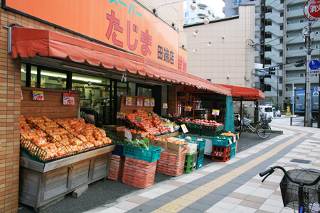 コンフォリア町屋 周辺画像6