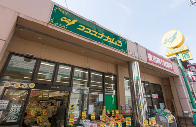 ドゥーエ町屋 周辺画像1