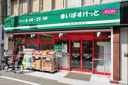 ドゥーエ町屋 周辺画像6