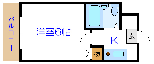 サンコーポラス坂本 間取り図