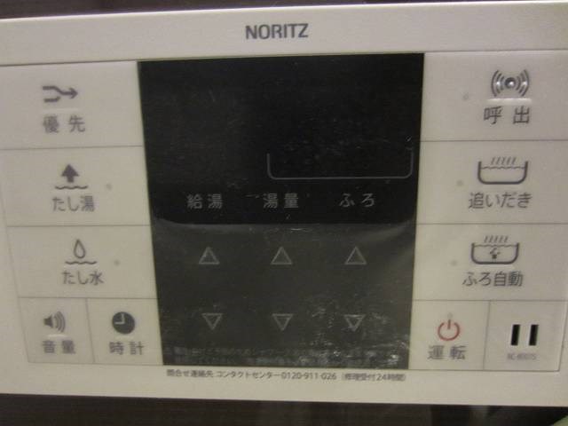 カナール田端 その他5