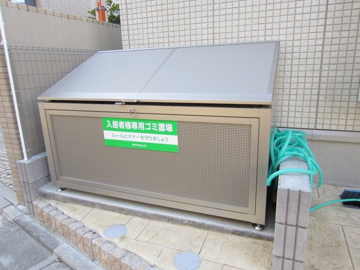 カナール田端 その他9