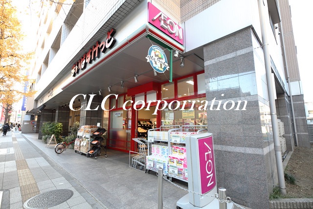 ライオンズマンション三宿 周辺画像9