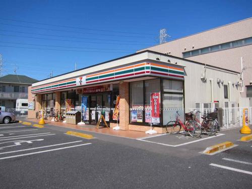 アーバハイツ六町2号館  周辺画像4