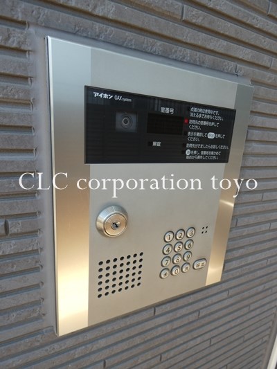エステル木場 その他5