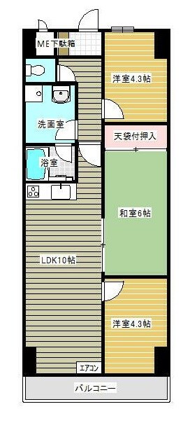 グランコスモU 間取り