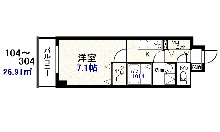 クラウドヒル墨田  間取り図