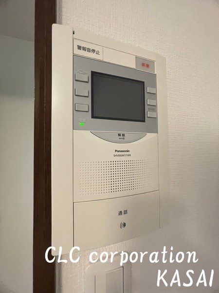 ファミール西葛西 その他4