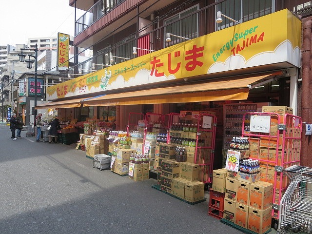 コーポ篠原 周辺画像5