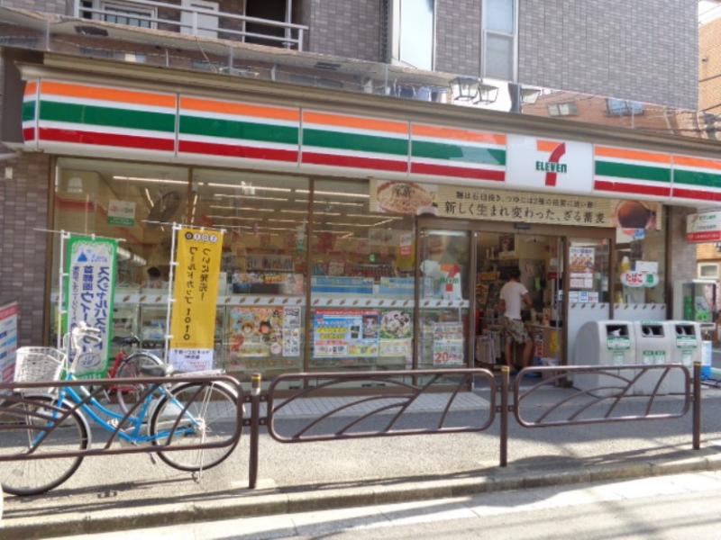 コーポ篠原 周辺画像7