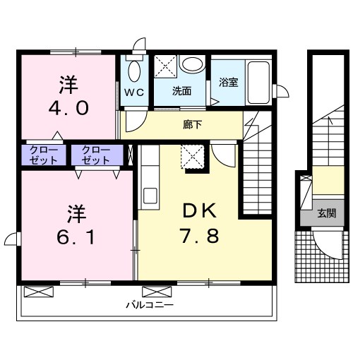 メゾンサンロード  間取り