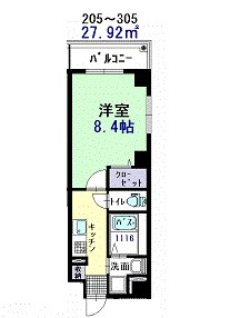 パスィフィーク  間取り図