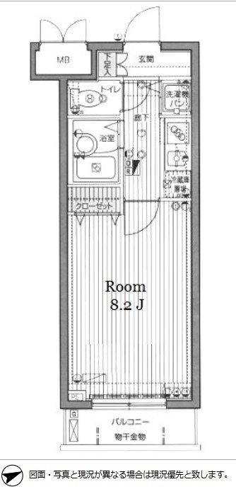 グランドガーラ日本橋茅場町  間取り