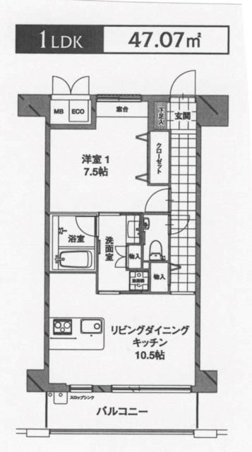 クール・ドゥ・サンセール 403号室 間取り