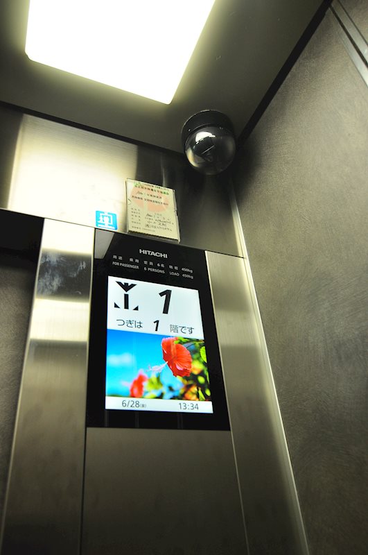 小林ビルデンス  その他12