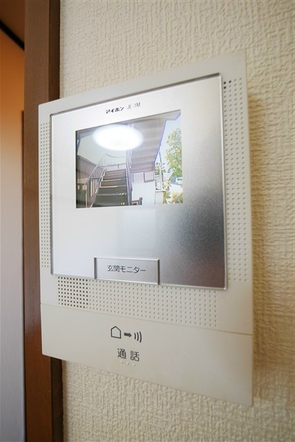 ハイツナカマツ その他3